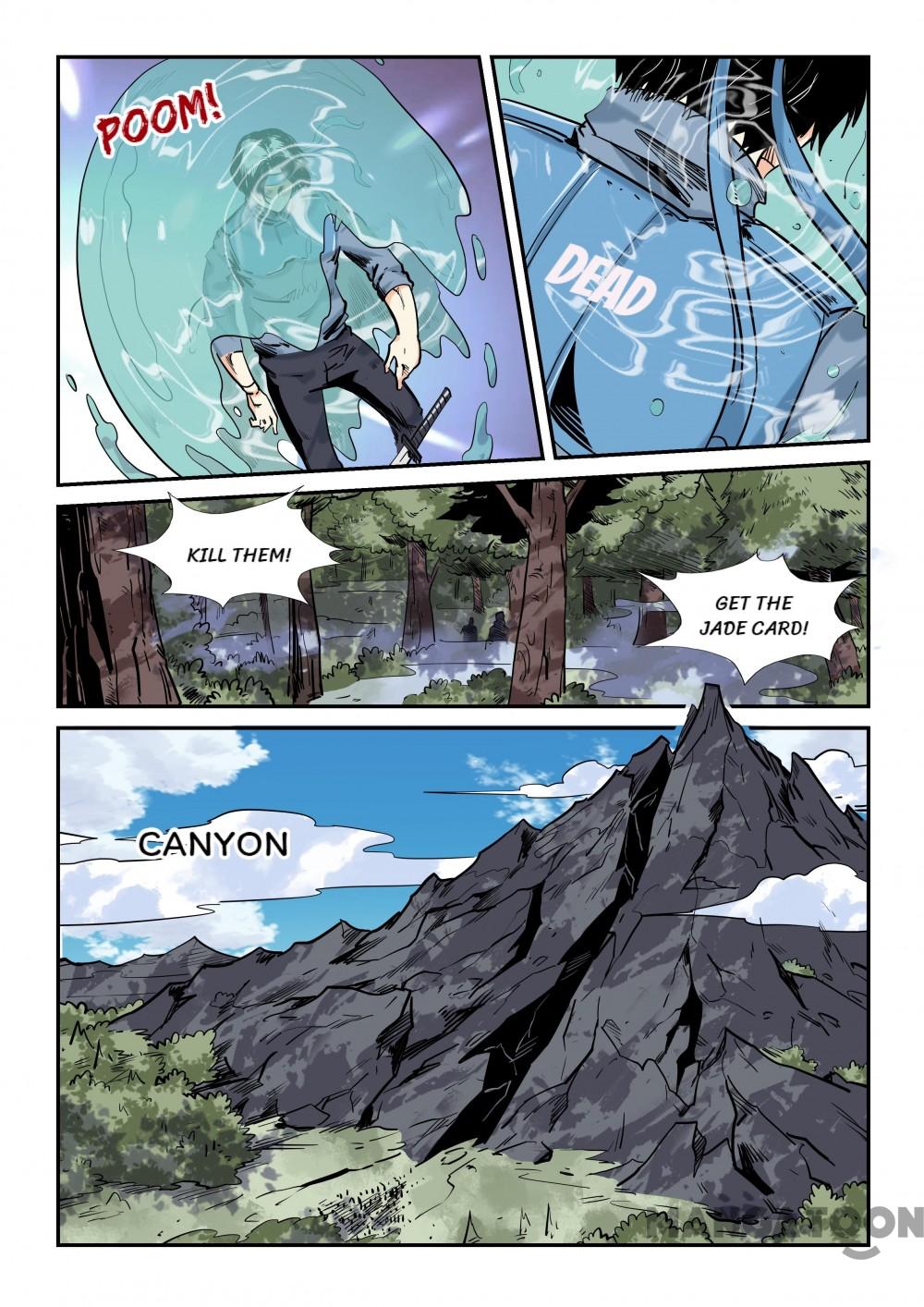 Page 4 of Chapter 163
