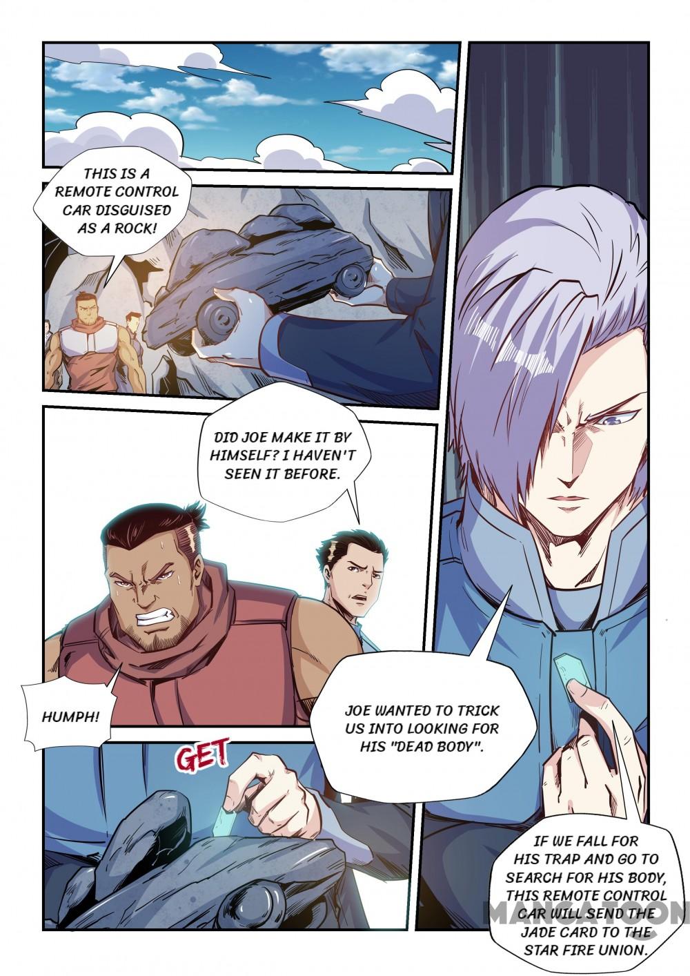 Page 1 of Chapter 164