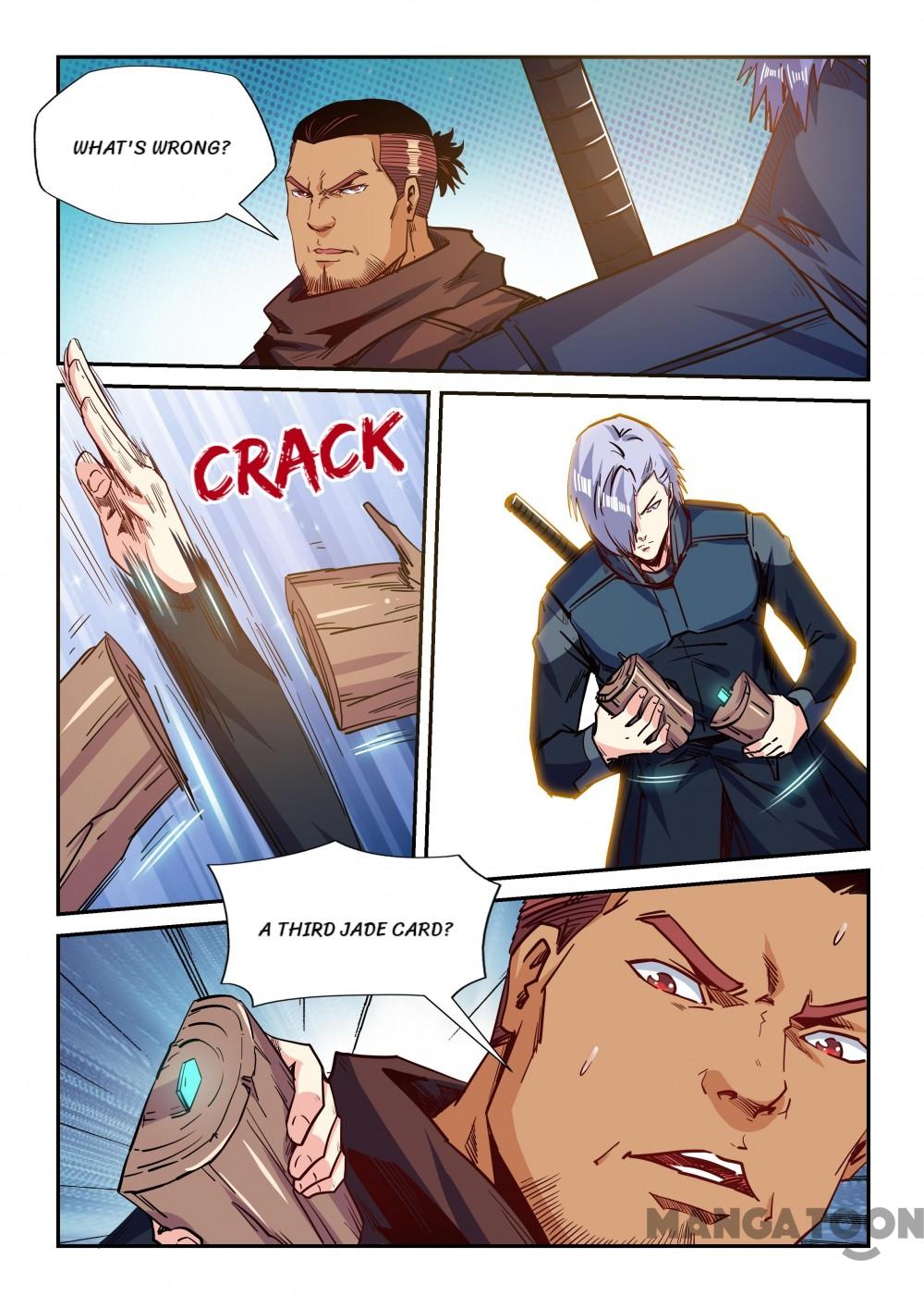 Page 4 of Chapter 164