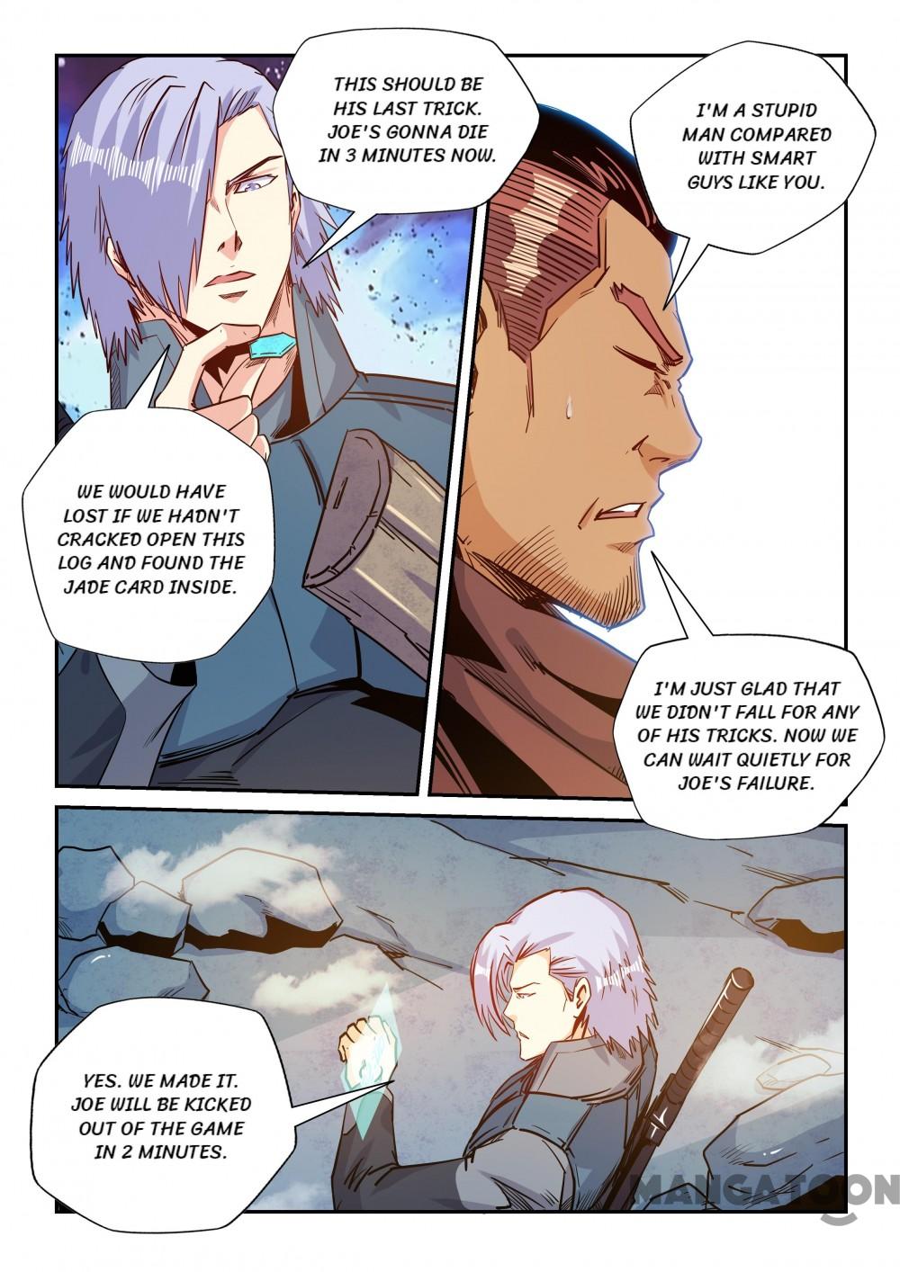 Page 5 of Chapter 164