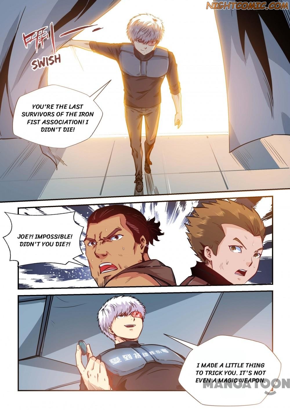 Page 3 of Chapter 165