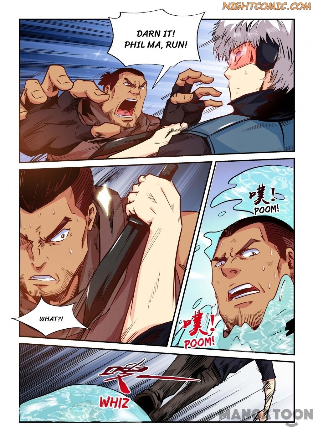 Page 5 of Chapter 165