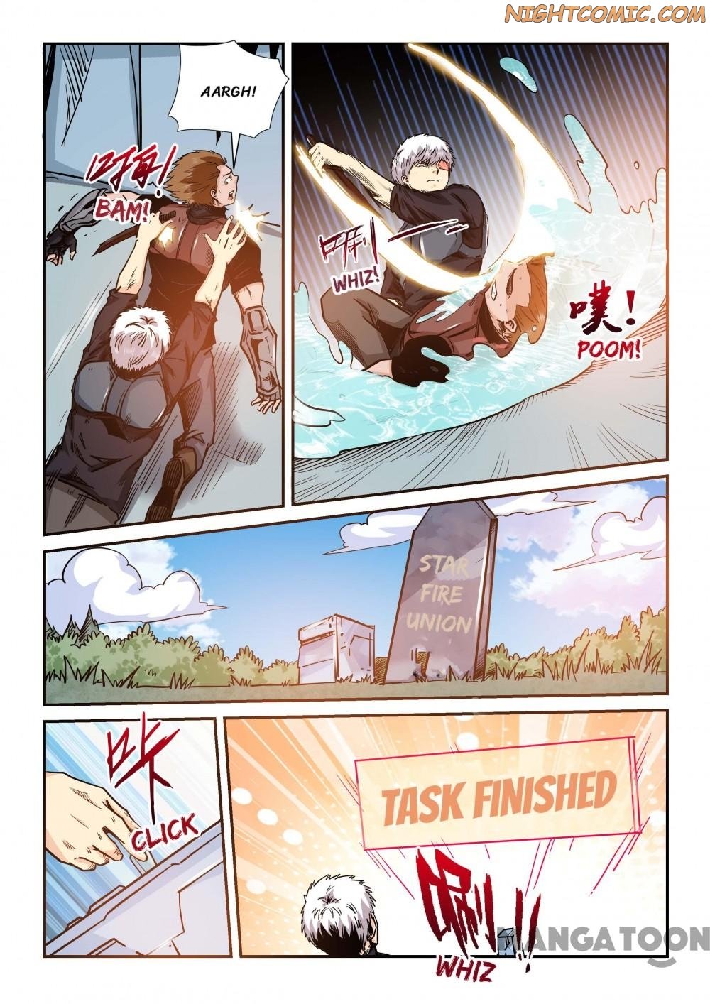 Page 6 of Chapter 165