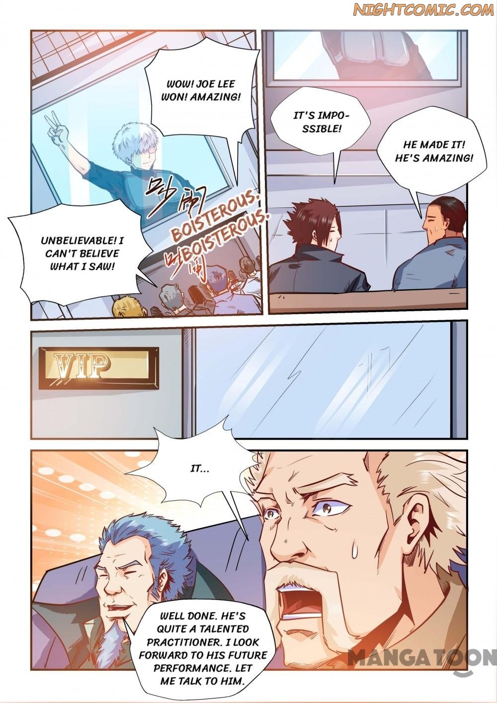 Page 7 of Chapter 165
