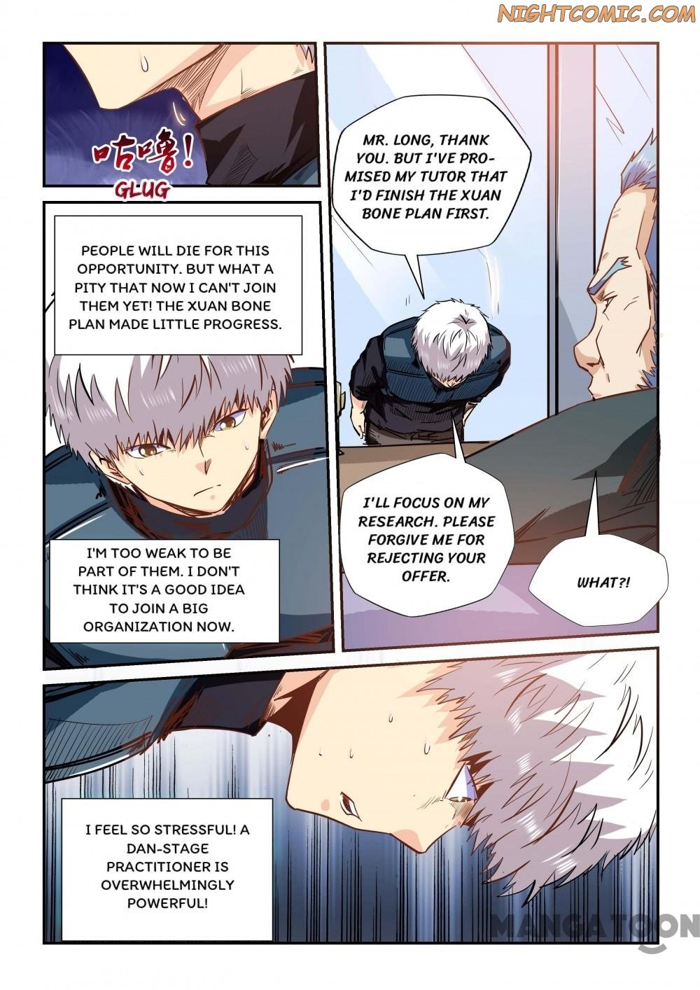 Page 11 of Chapter 165
