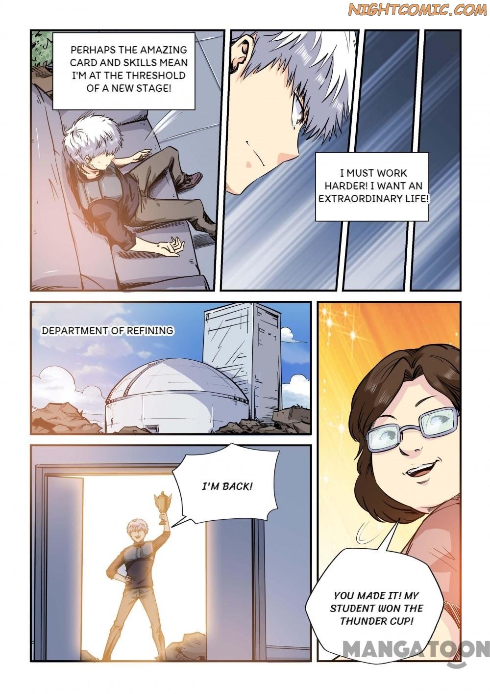 Page 4 of Chapter 166