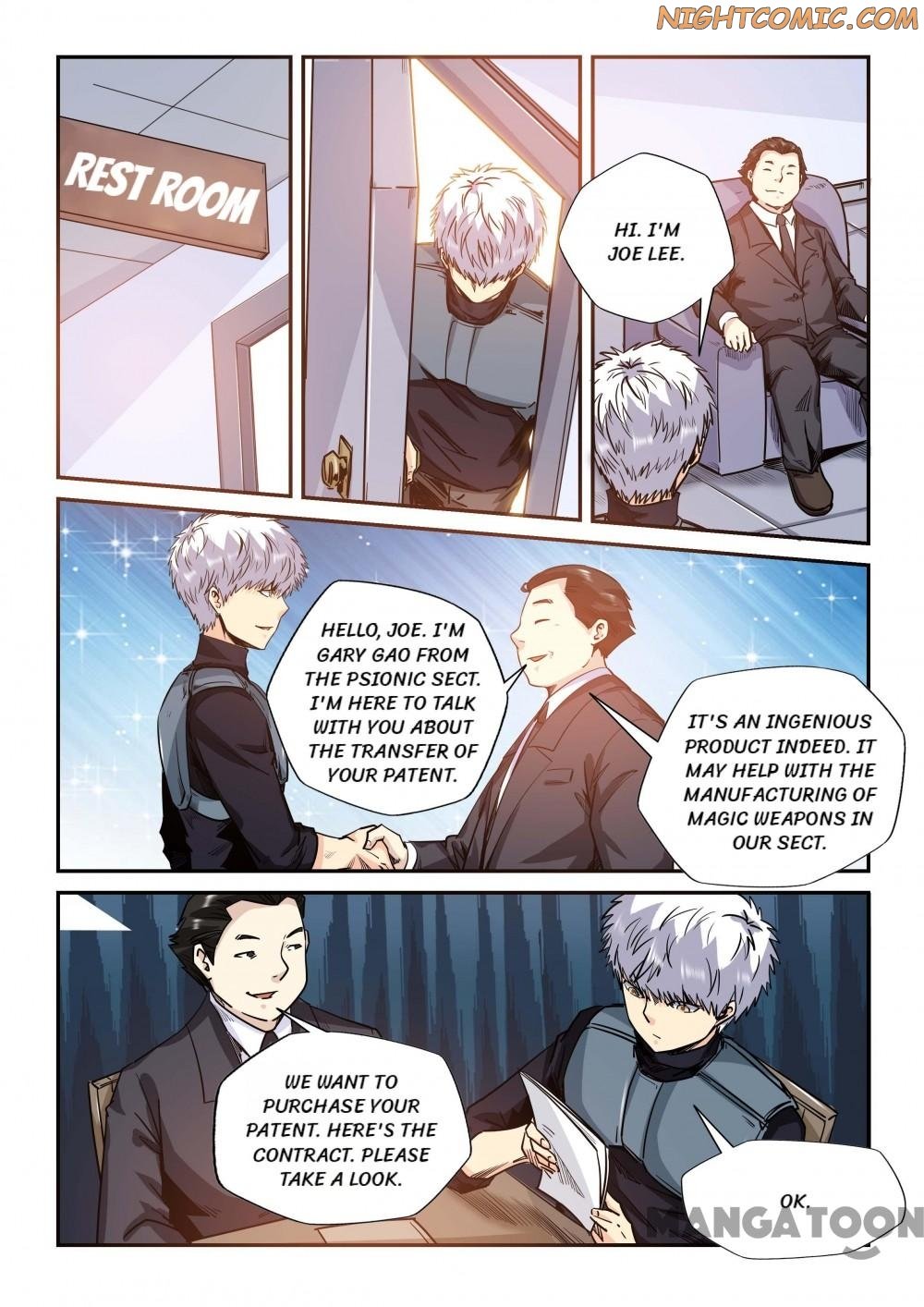 Page 6 of Chapter 166