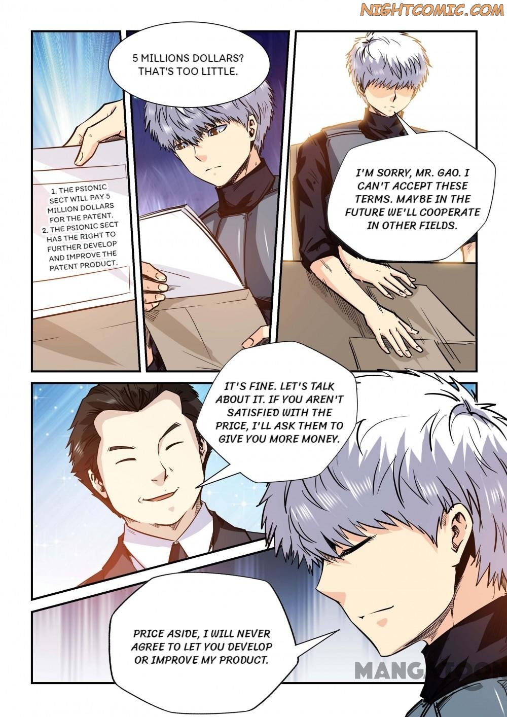 Page 7 of Chapter 166