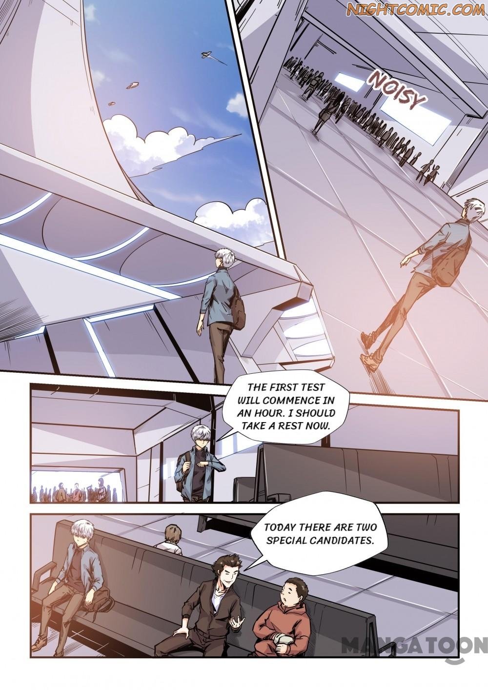 Page 3 of Chapter 167