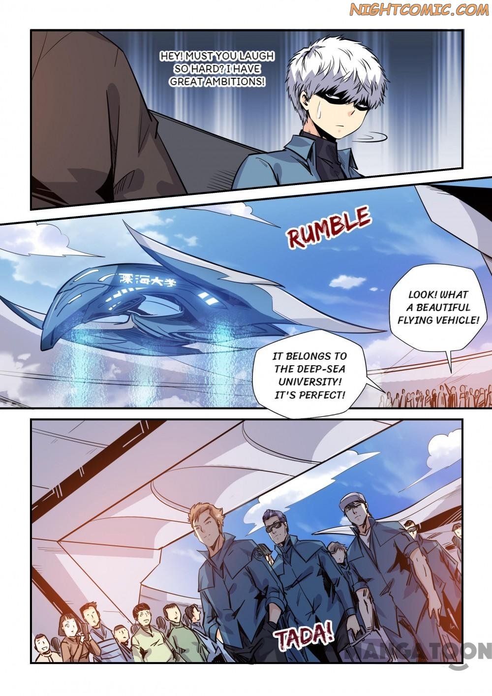 Page 6 of Chapter 167