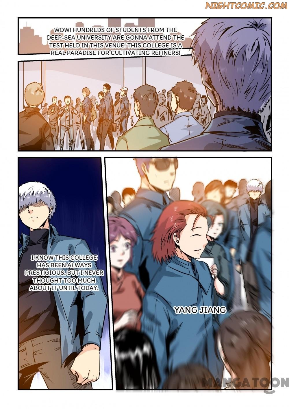 Page 7 of Chapter 167
