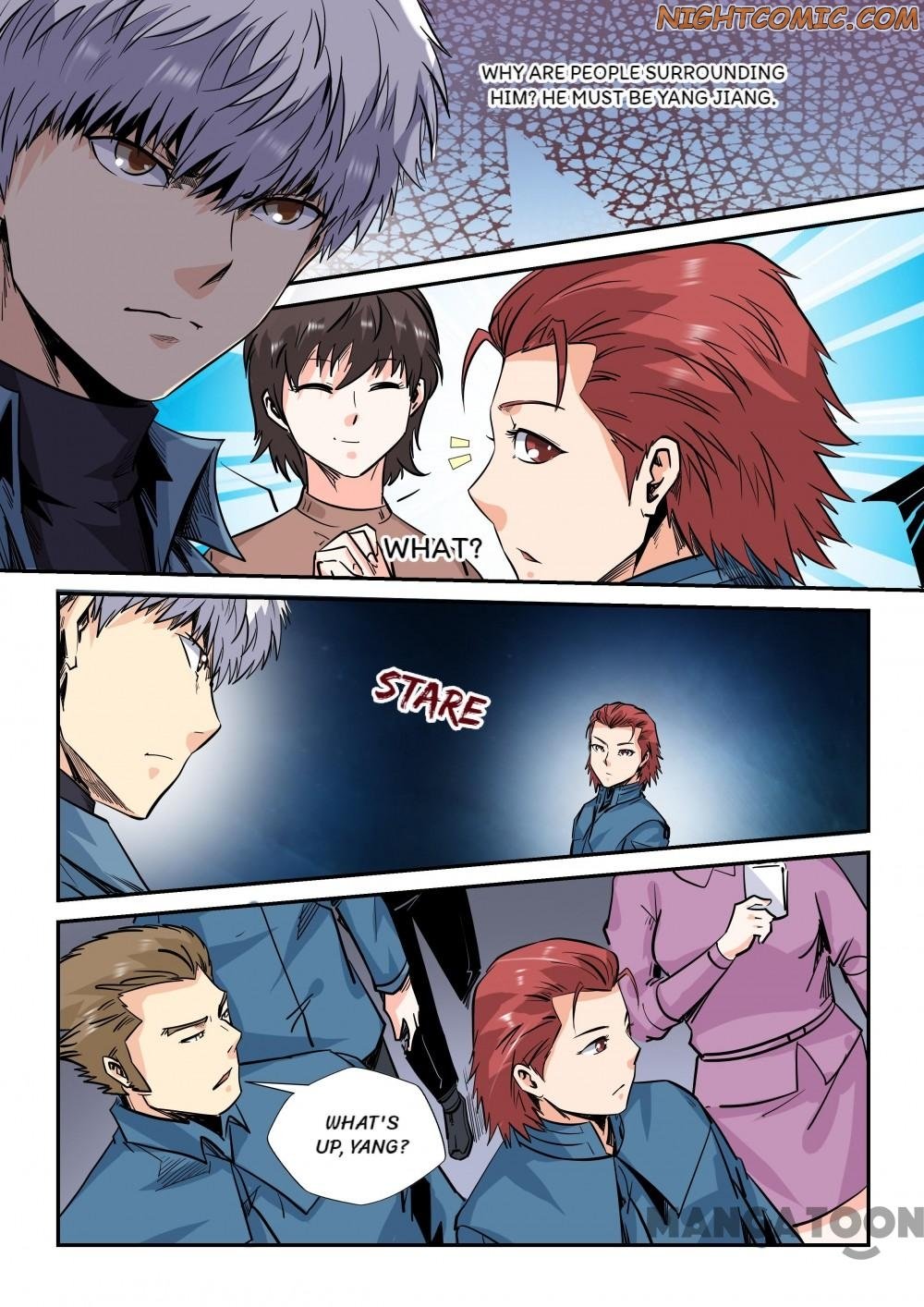 Page 8 of Chapter 167