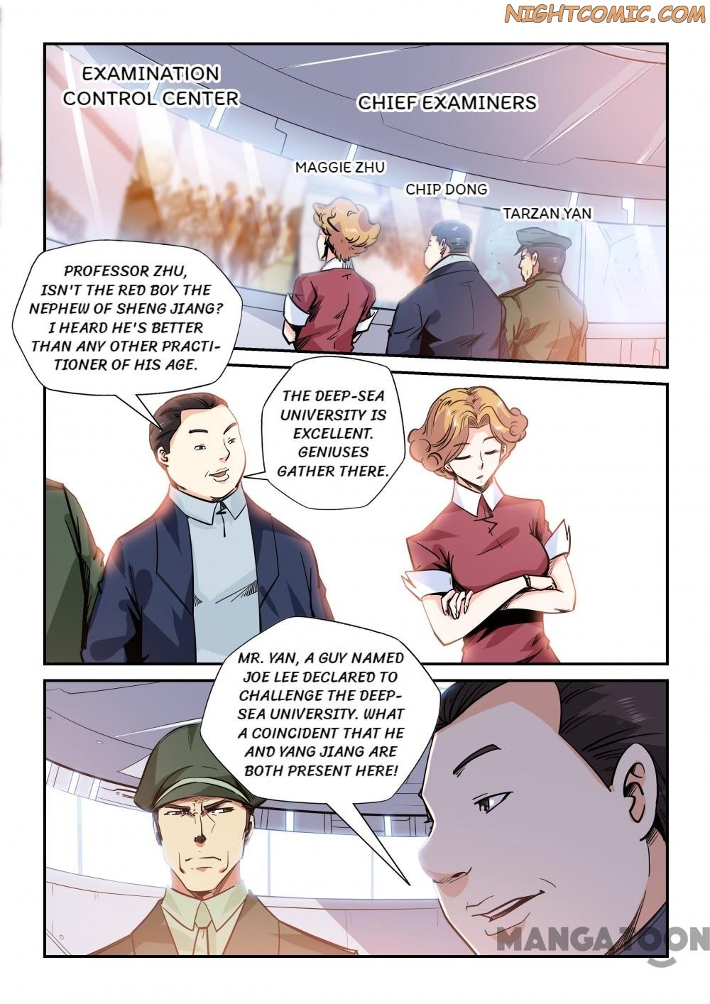 Page 12 of Chapter 167