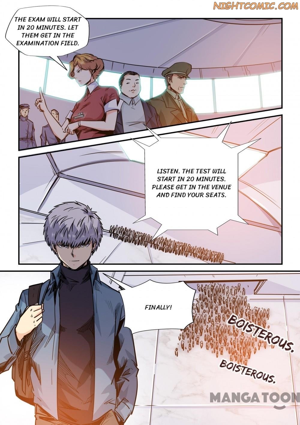 Page 14 of Chapter 167