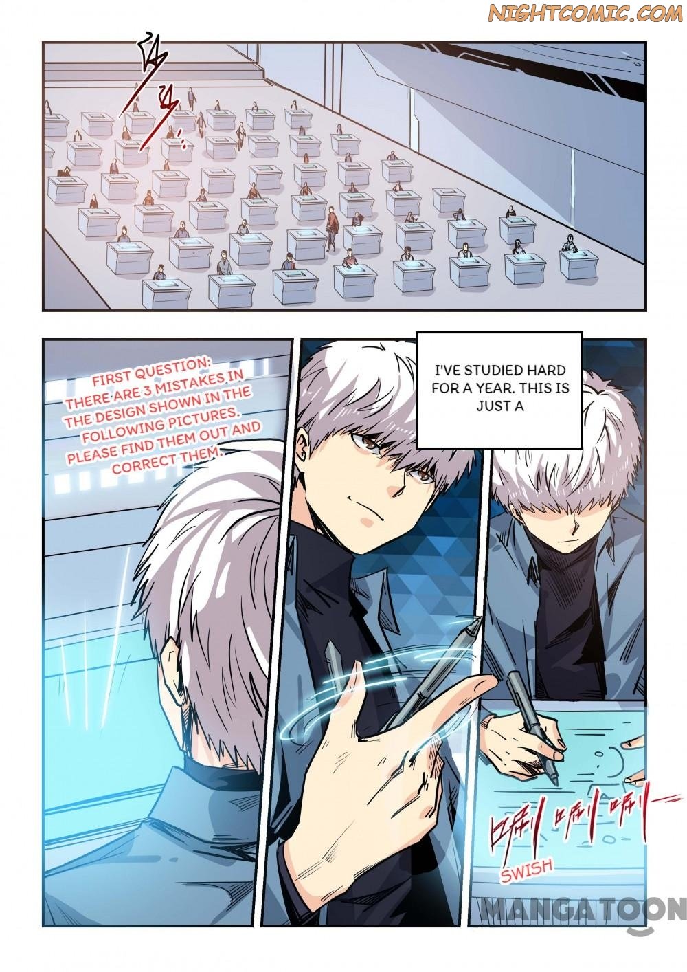Page 1 of Chapter 168