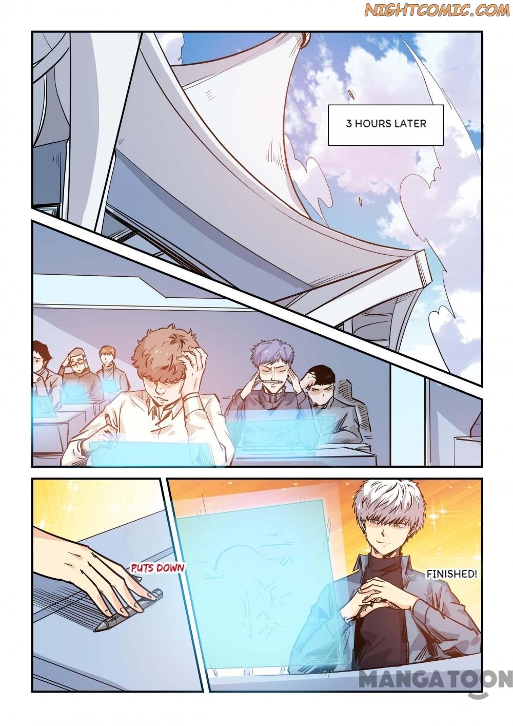 Page 2 of Chapter 168