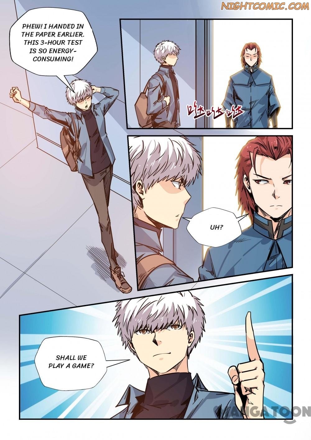 Page 3 of Chapter 168