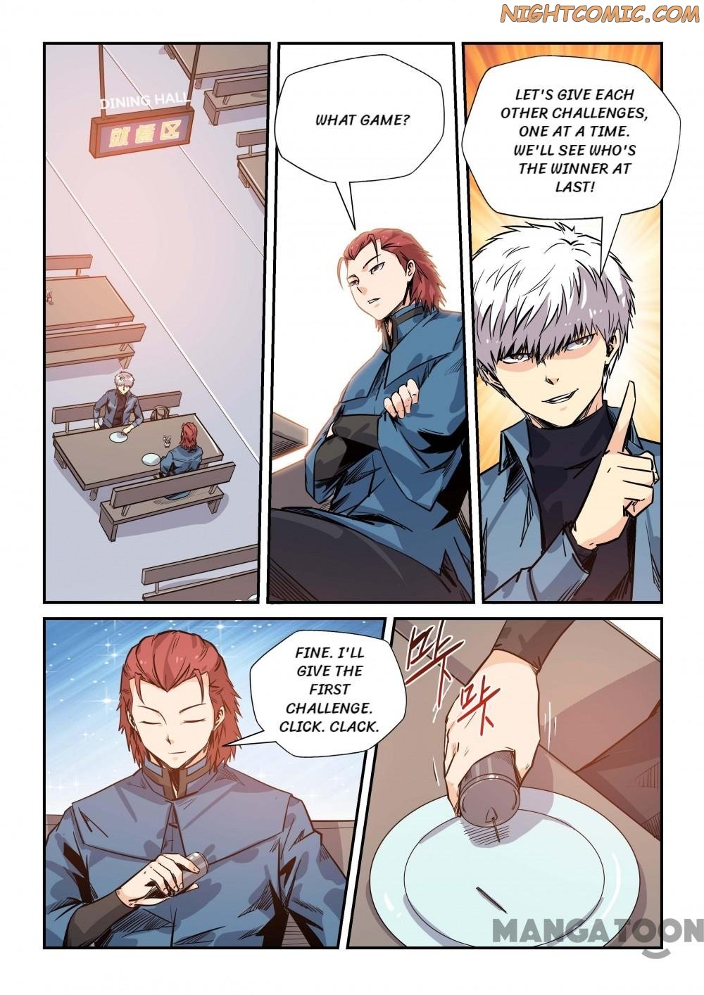 Page 4 of Chapter 168