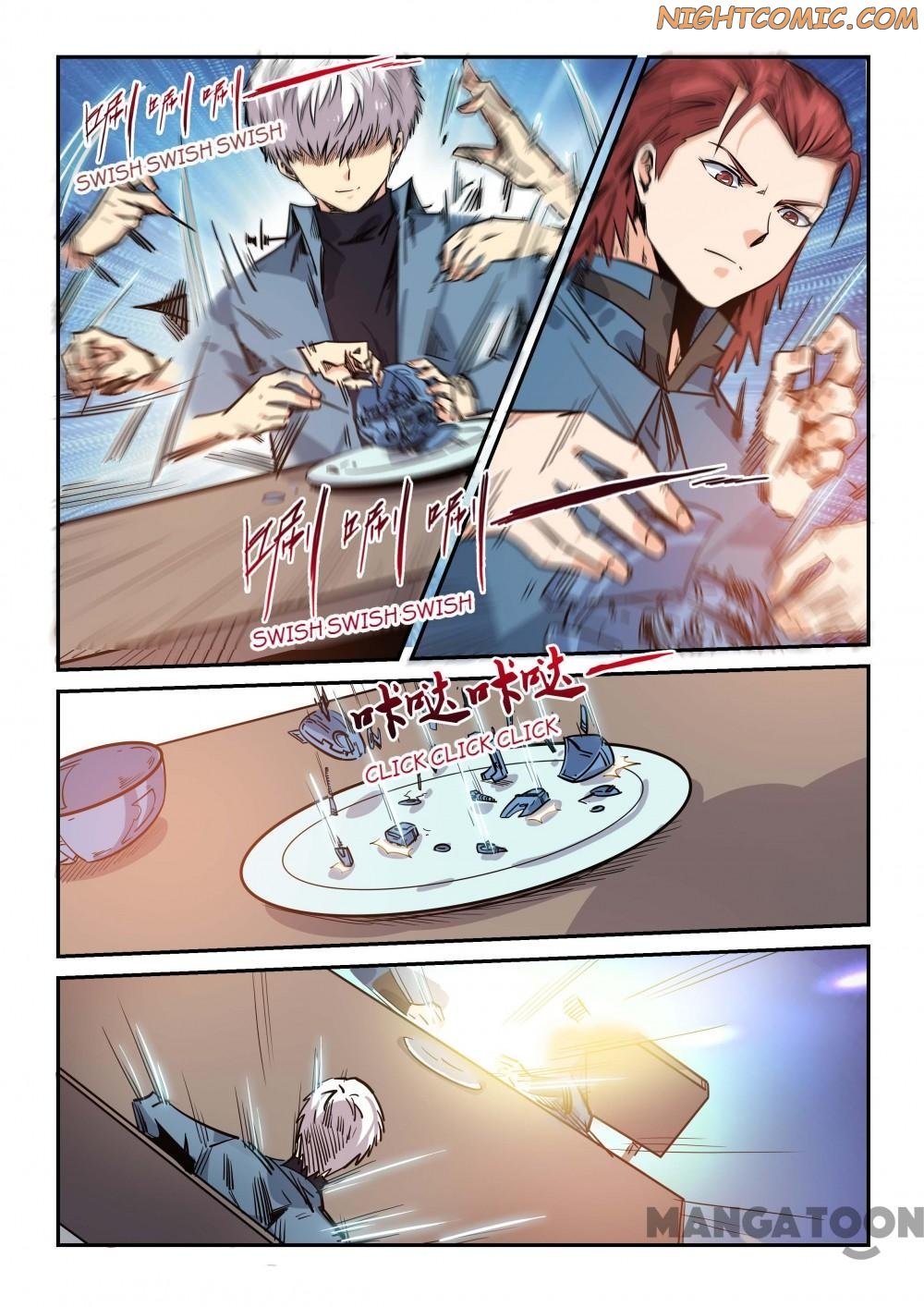 Page 6 of Chapter 168