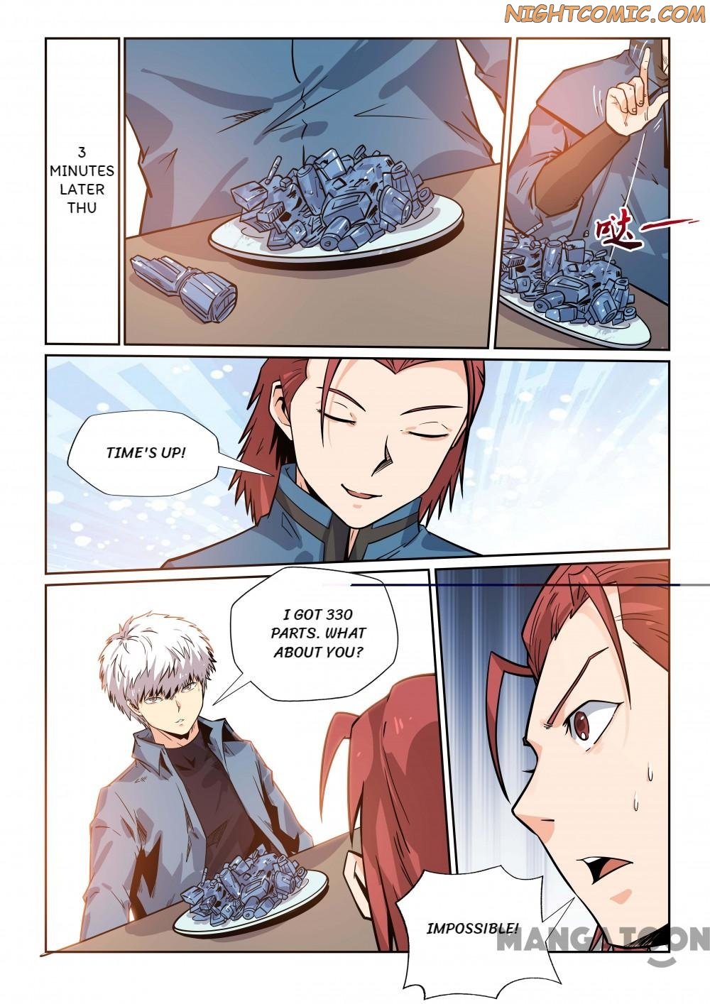 Page 7 of Chapter 168