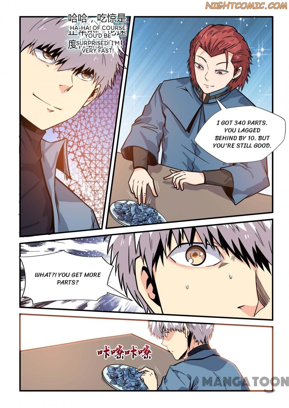 Page 8 of Chapter 168