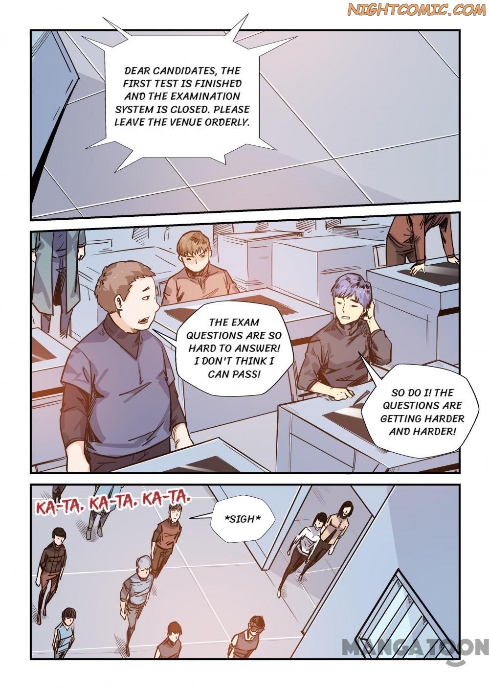 Page 1 of Chapter 169