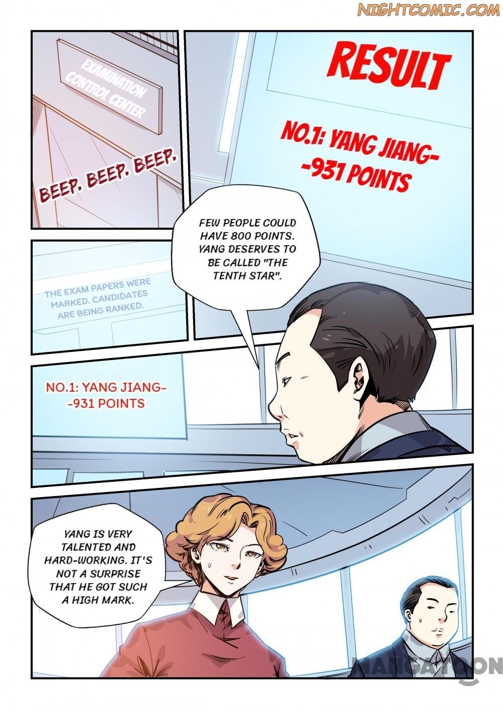 Page 2 of Chapter 169