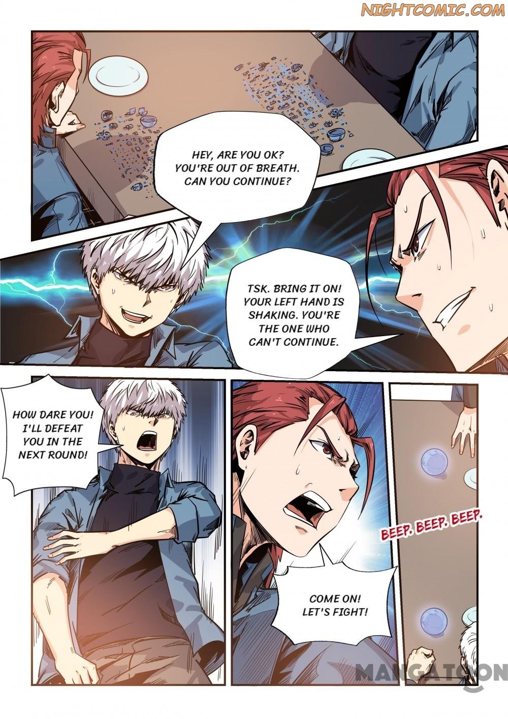 Page 4 of Chapter 169