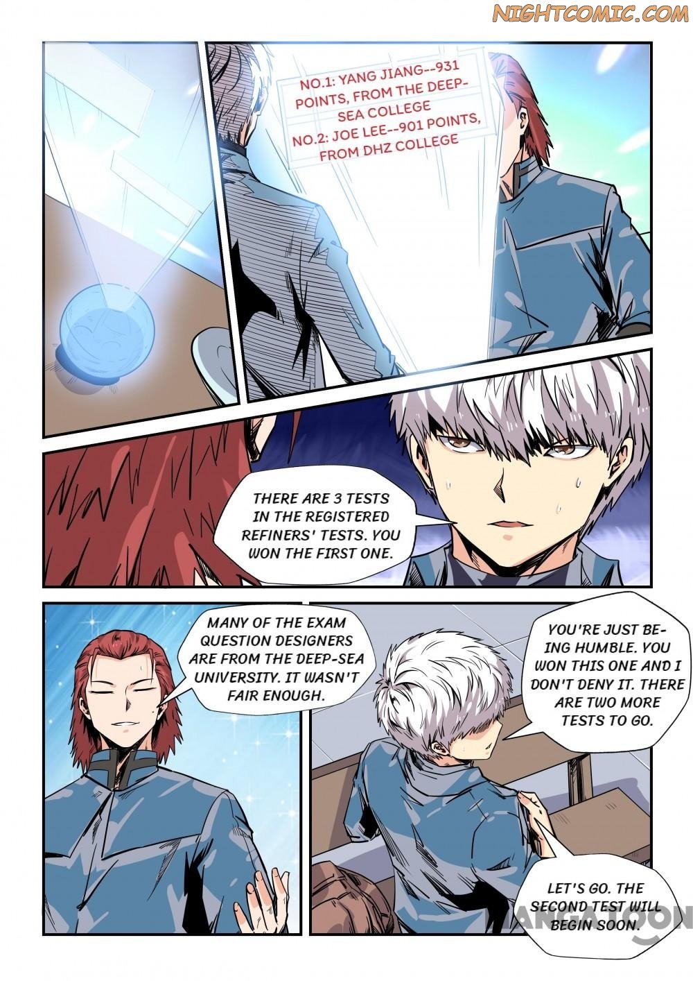 Page 5 of Chapter 169