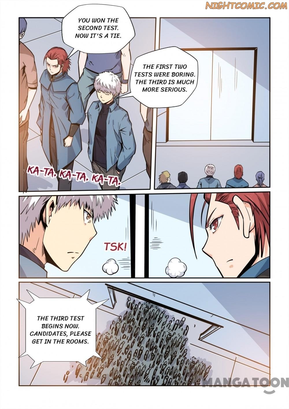 Page 8 of Chapter 169