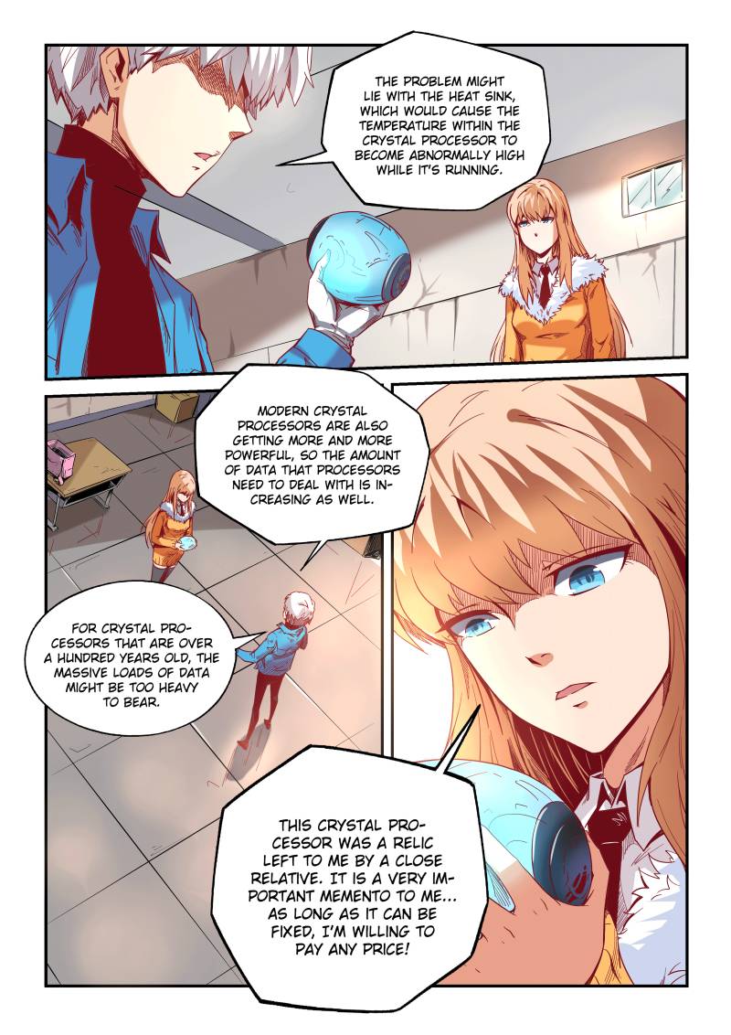 Page 5 of Chapter 17