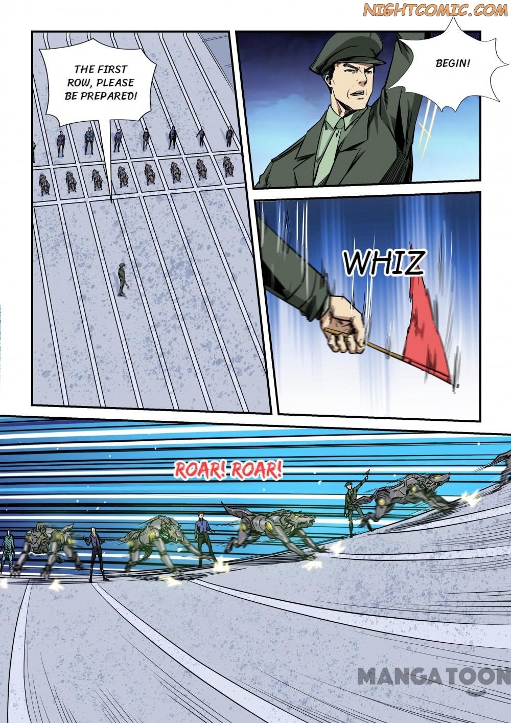 Page 12 of Chapter 170