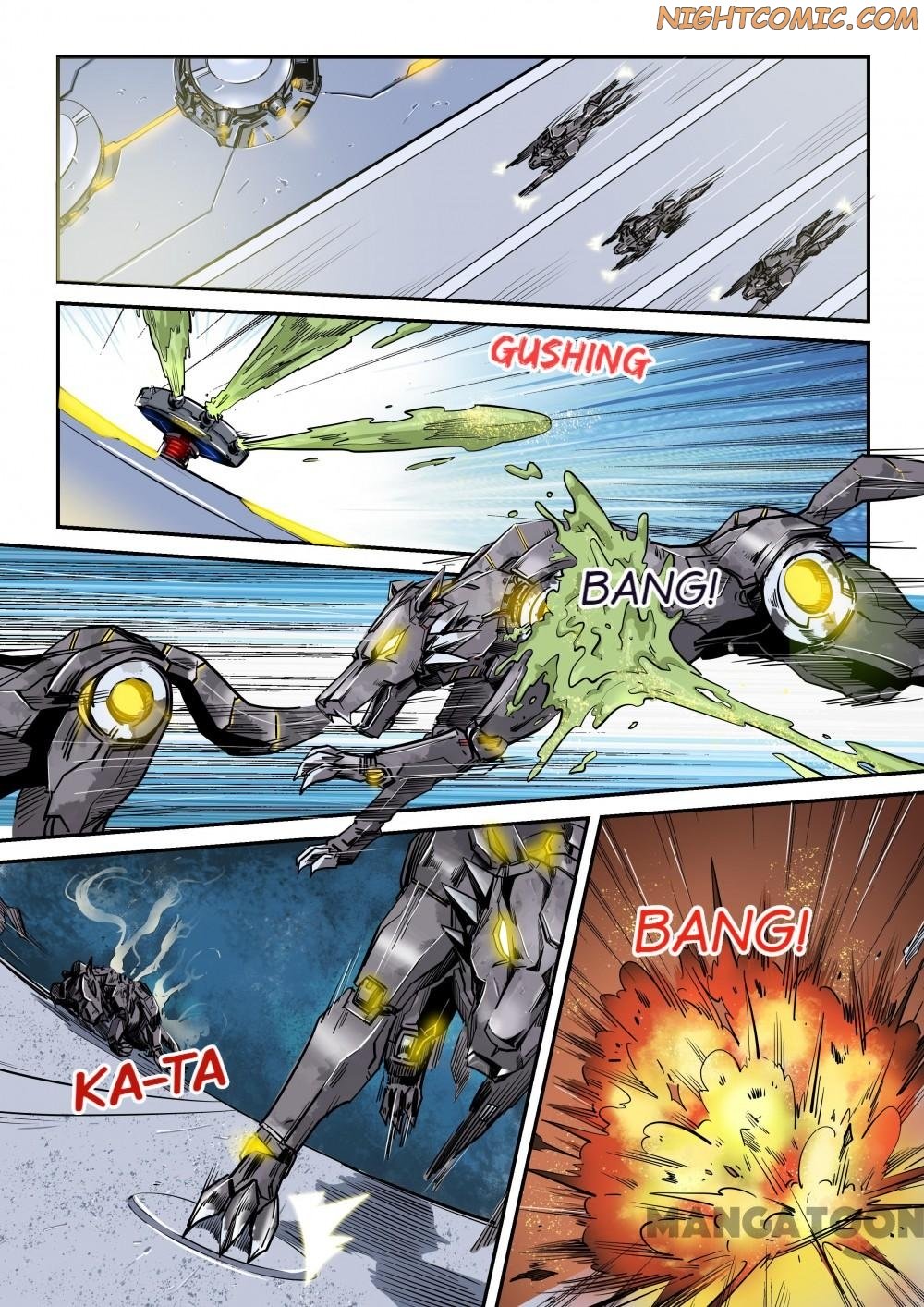 Page 13 of Chapter 170