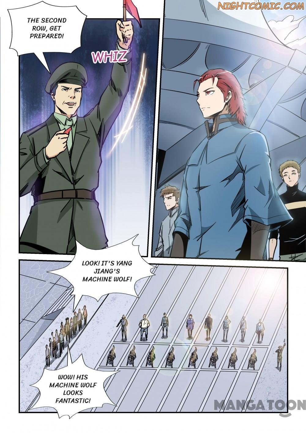 Page 2 of Chapter 171