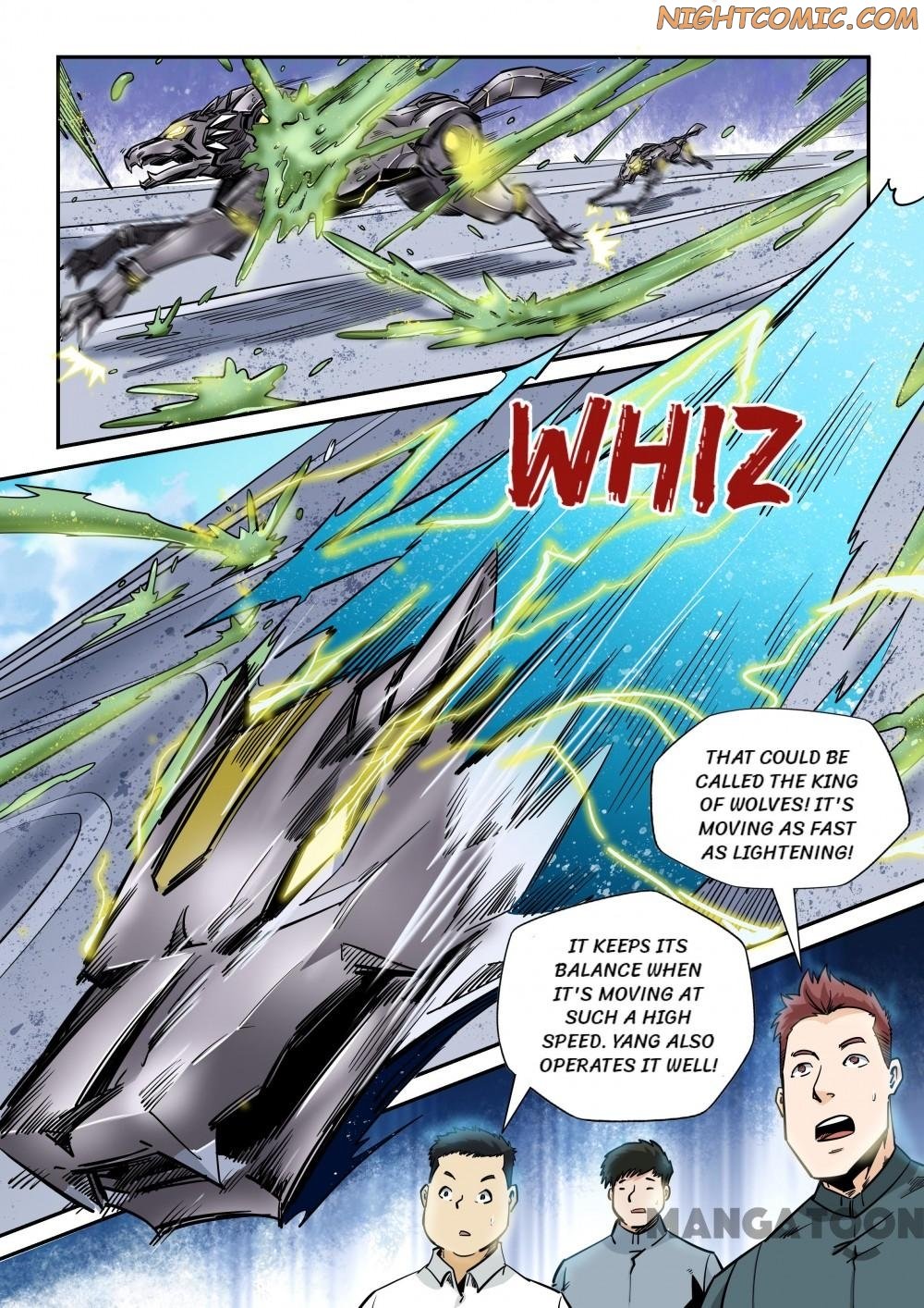 Page 4 of Chapter 171