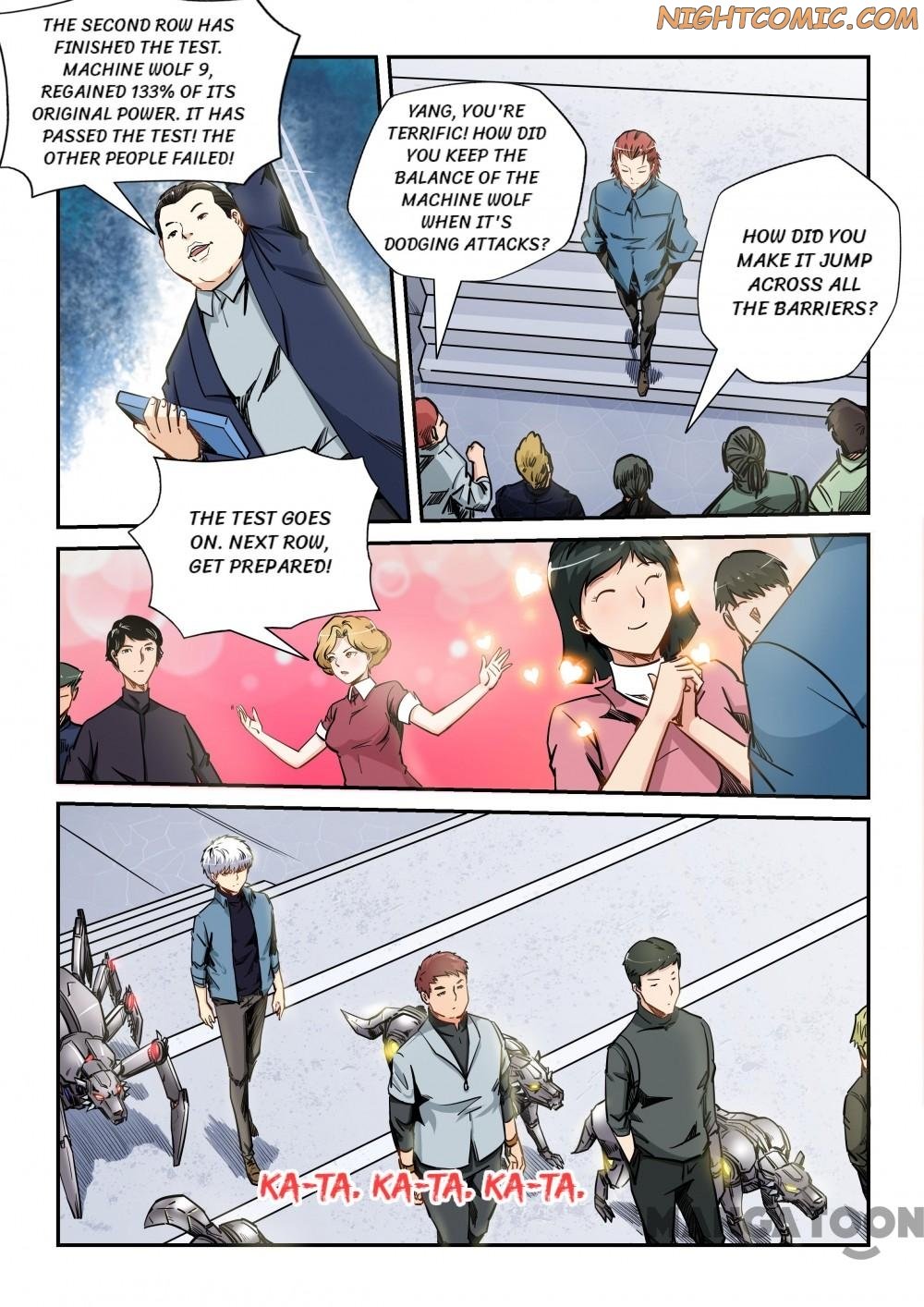 Page 7 of Chapter 171