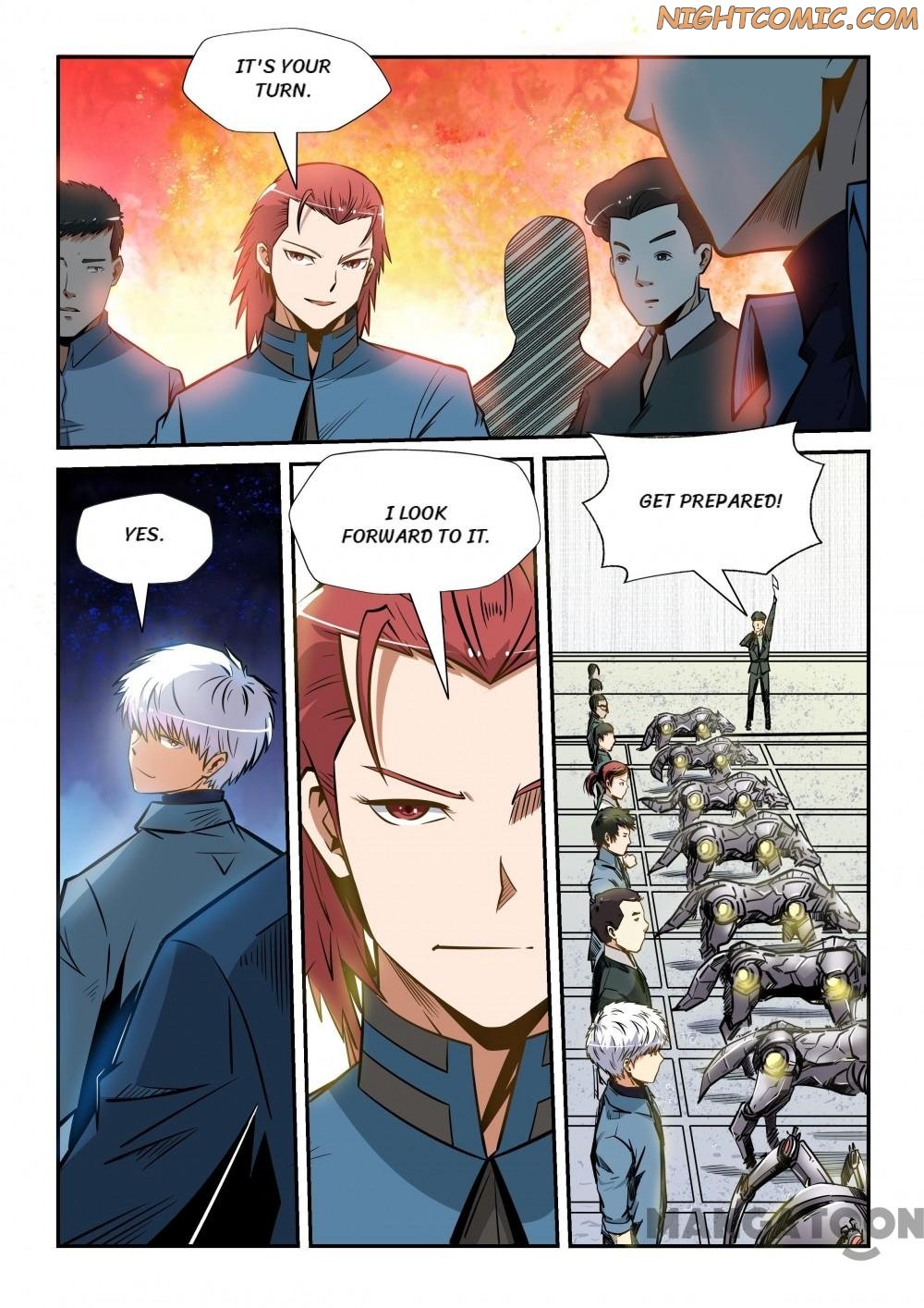 Page 8 of Chapter 171