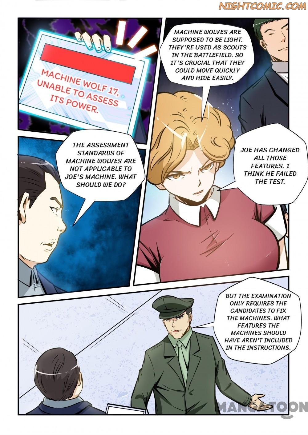 Page 12 of Chapter 171