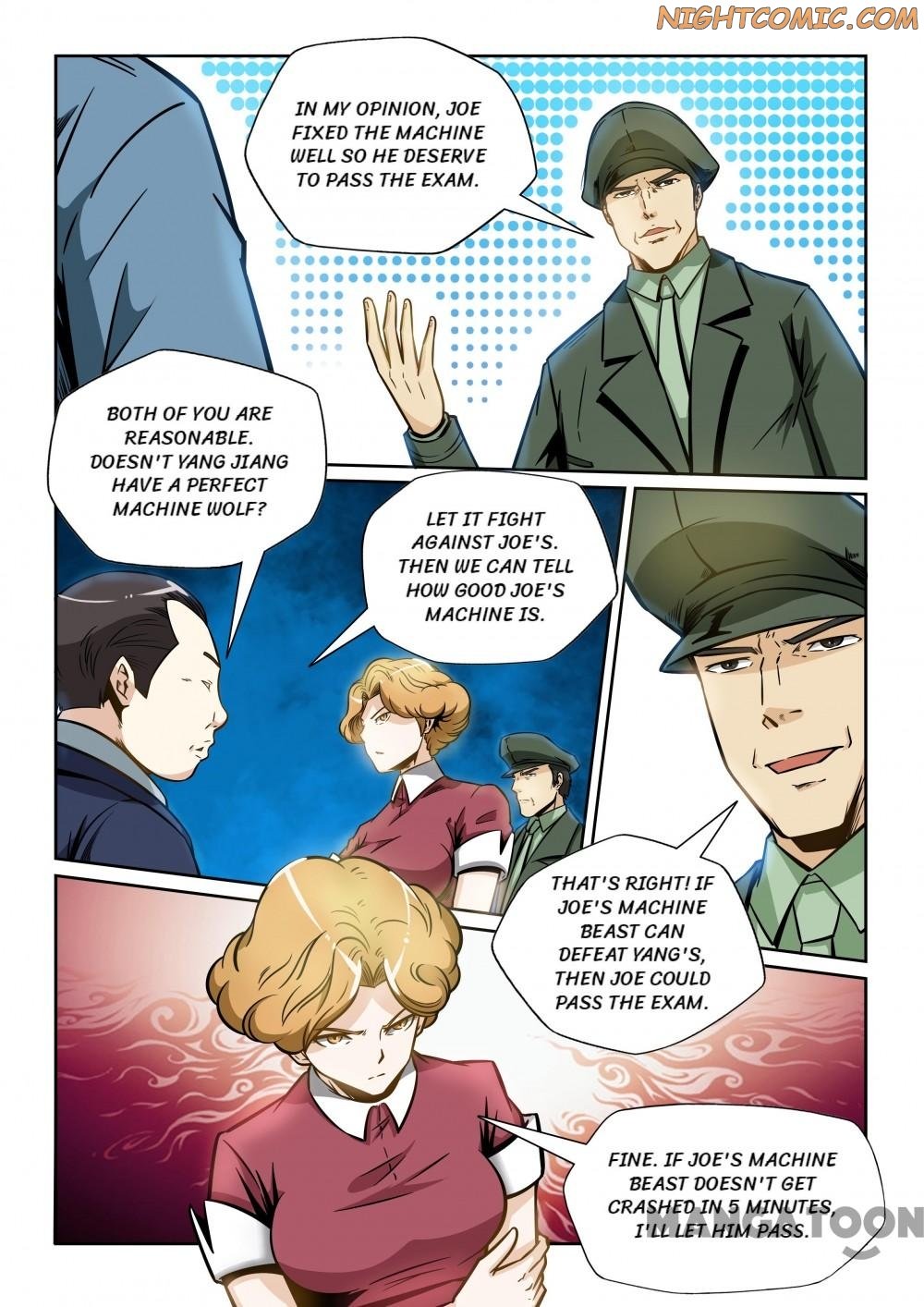 Page 13 of Chapter 171