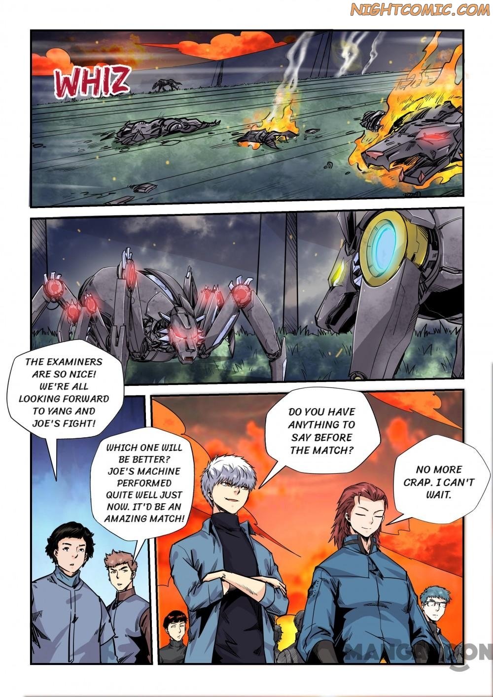 Page 2 of Chapter 172