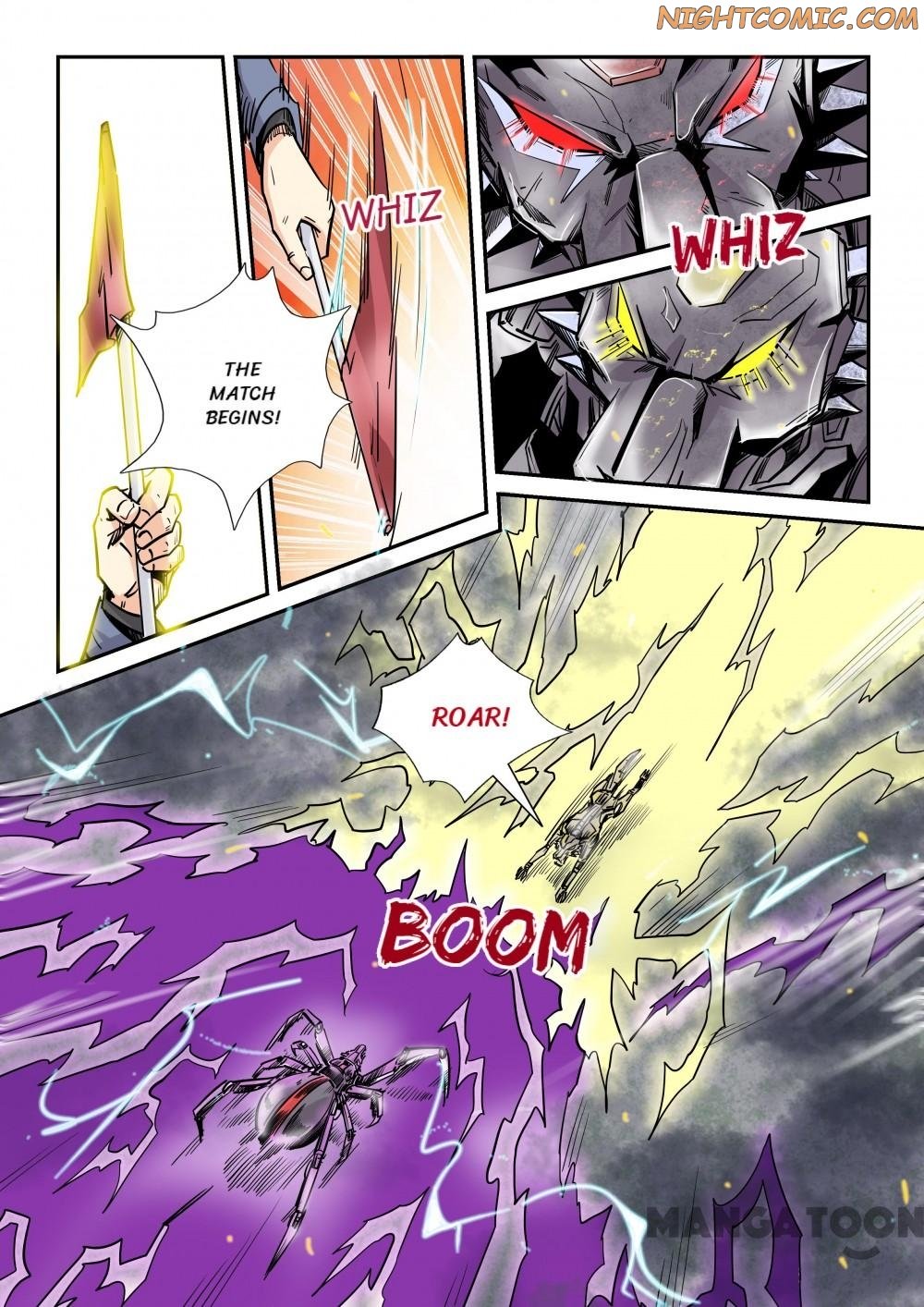 Page 3 of Chapter 172