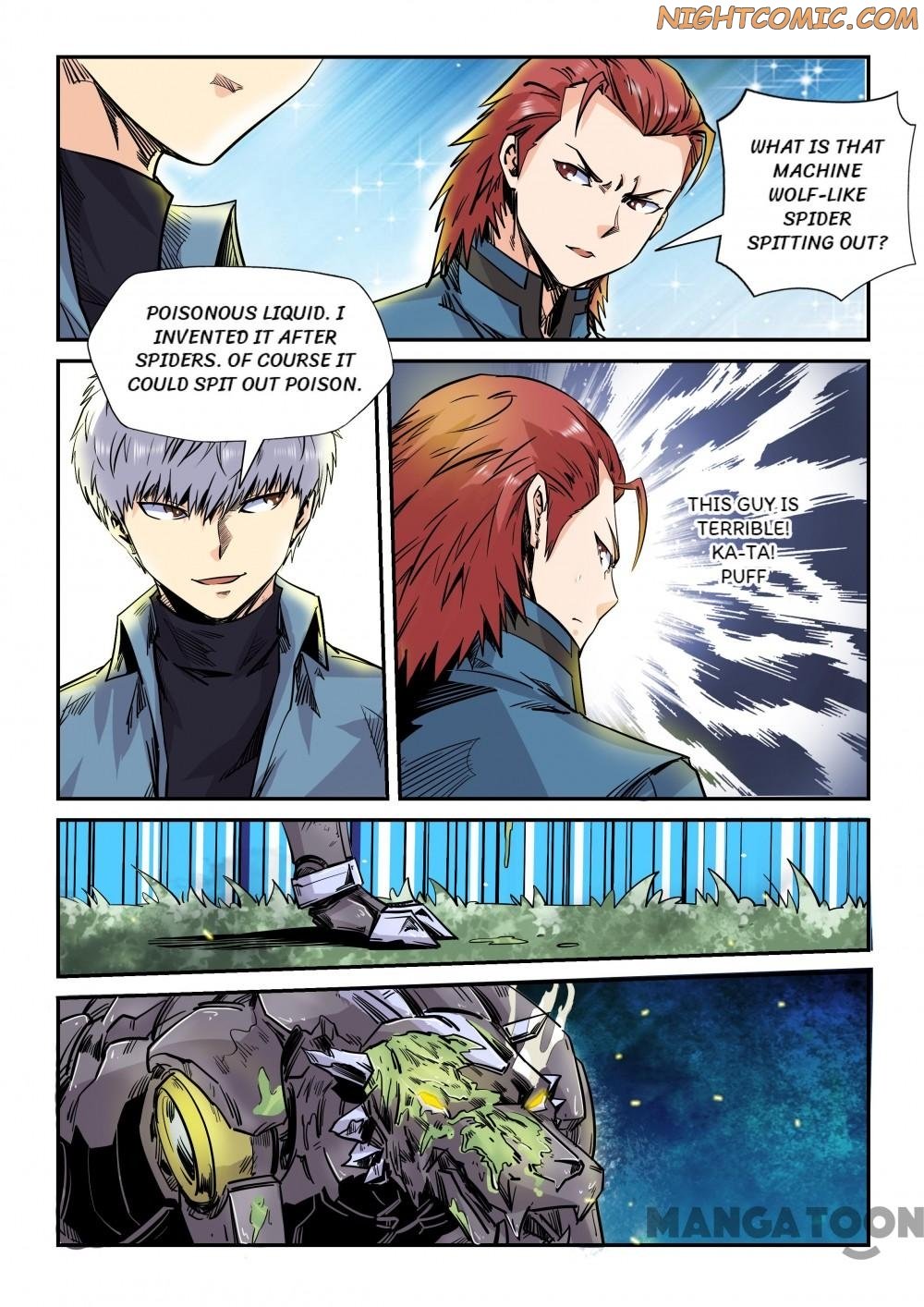Page 7 of Chapter 172
