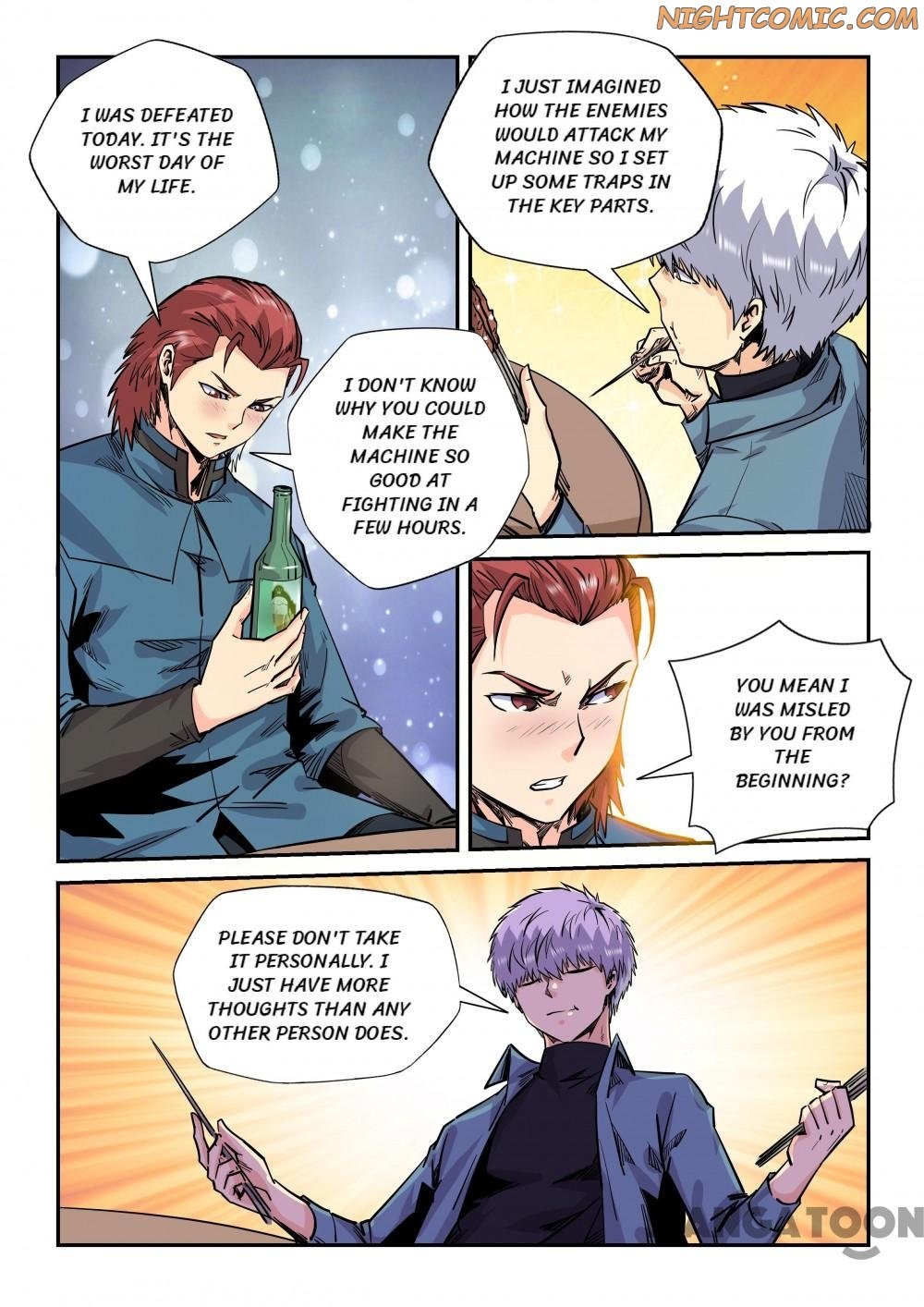 Page 12 of Chapter 172