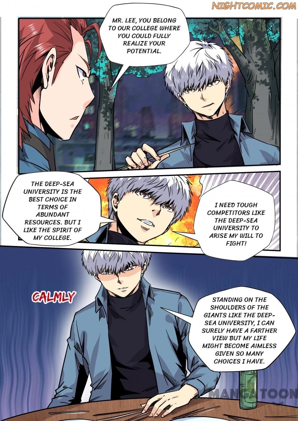 Page 13 of Chapter 172