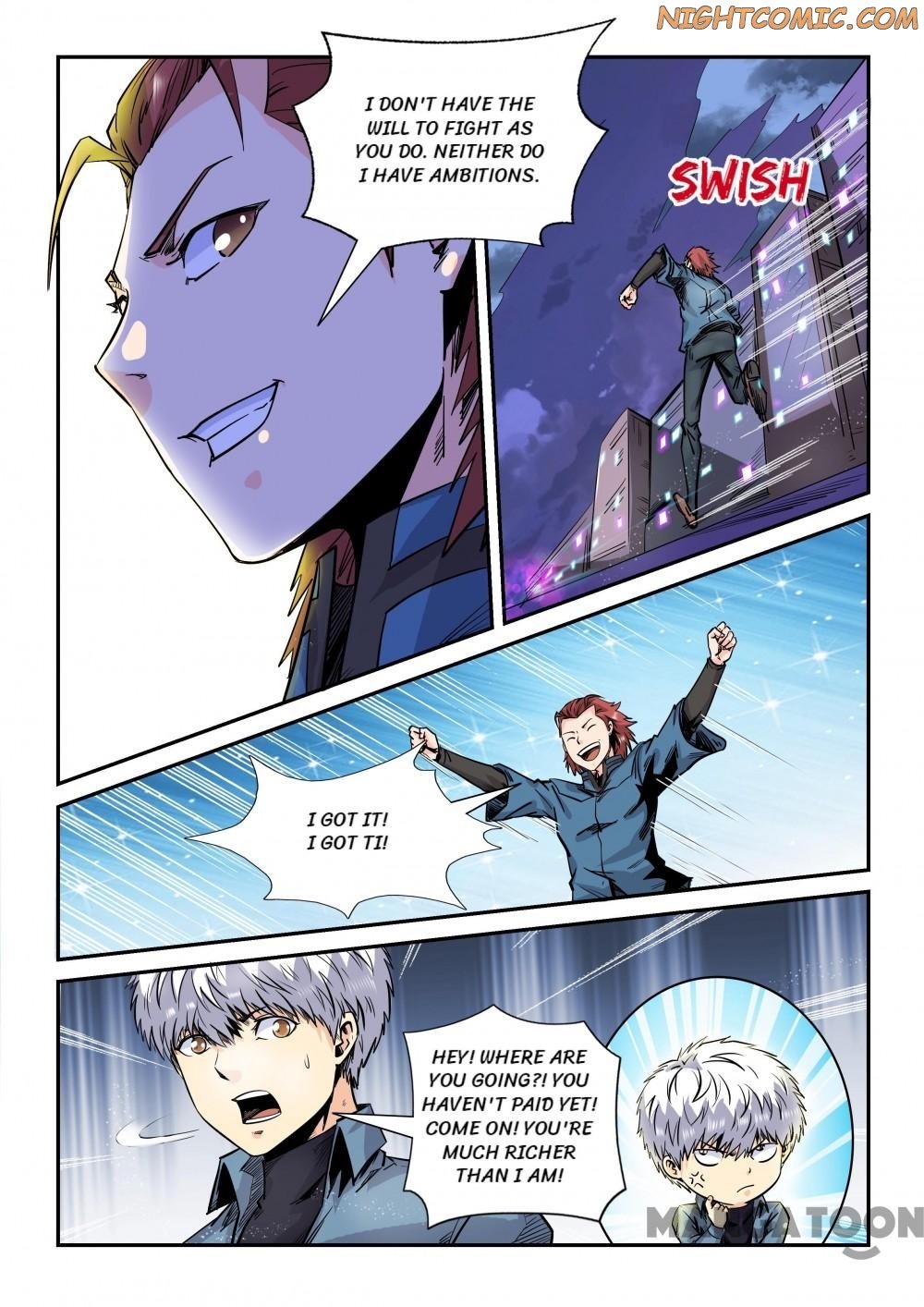 Page 16 of Chapter 172