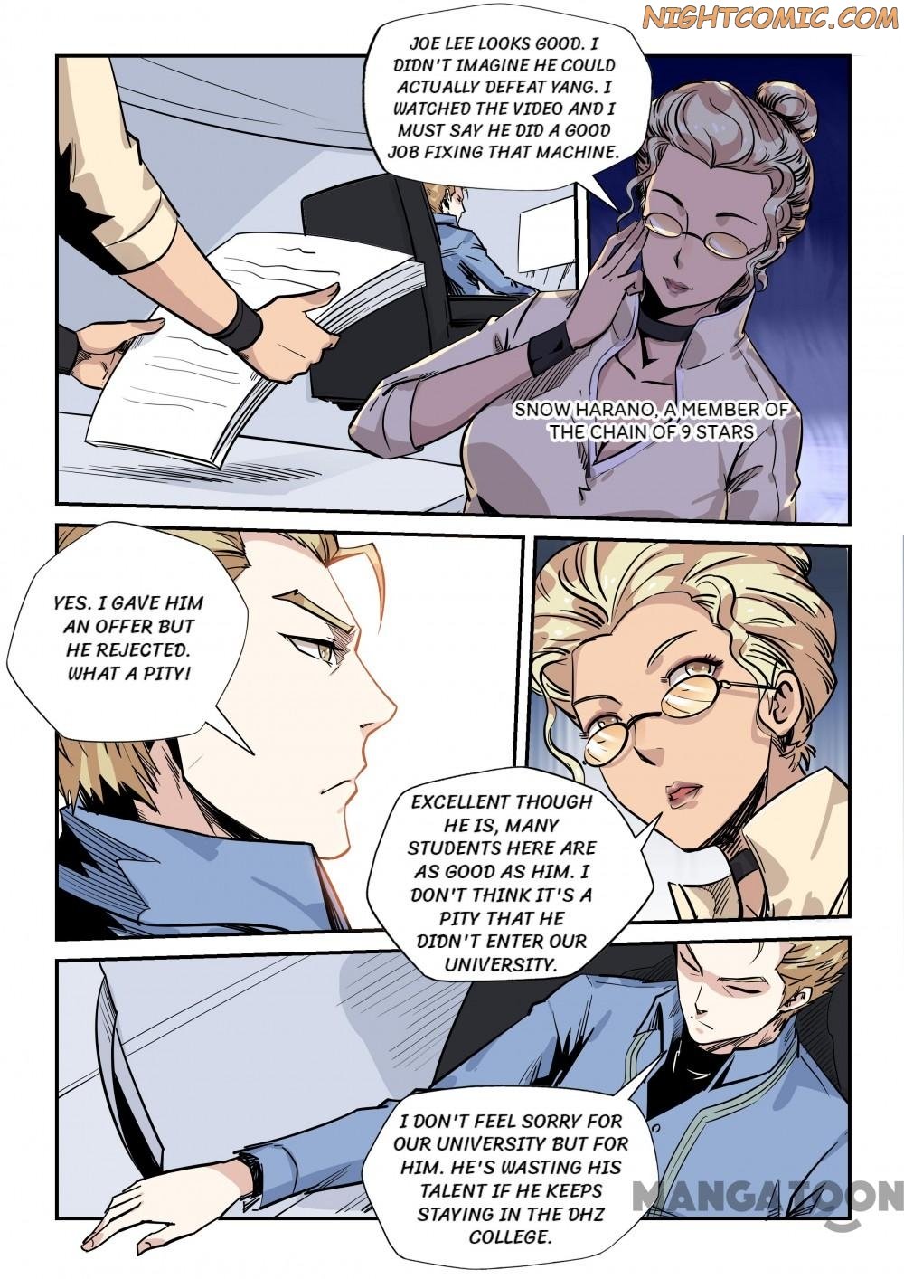 Page 3 of Chapter 173
