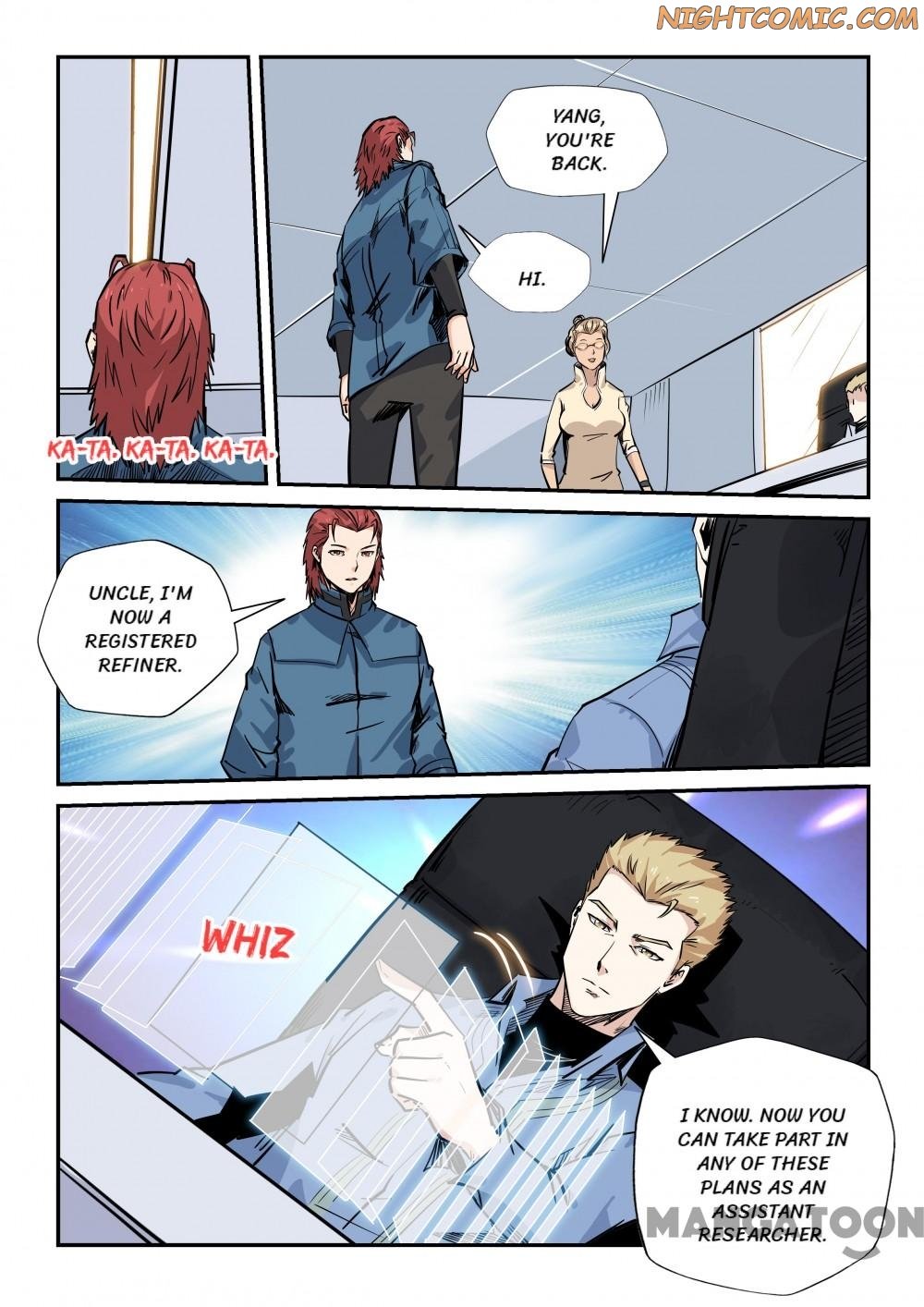 Page 4 of Chapter 173