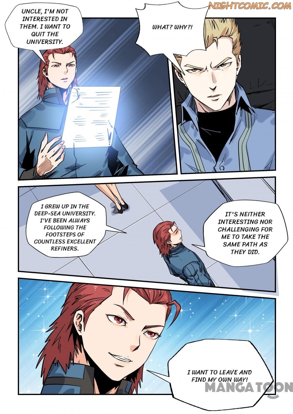 Page 5 of Chapter 173