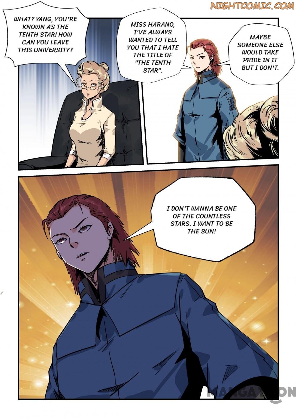 Page 6 of Chapter 173