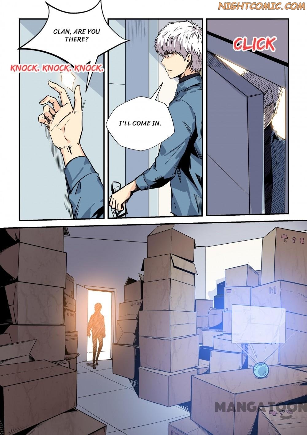 Page 12 of Chapter 173